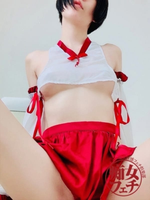KONOHA