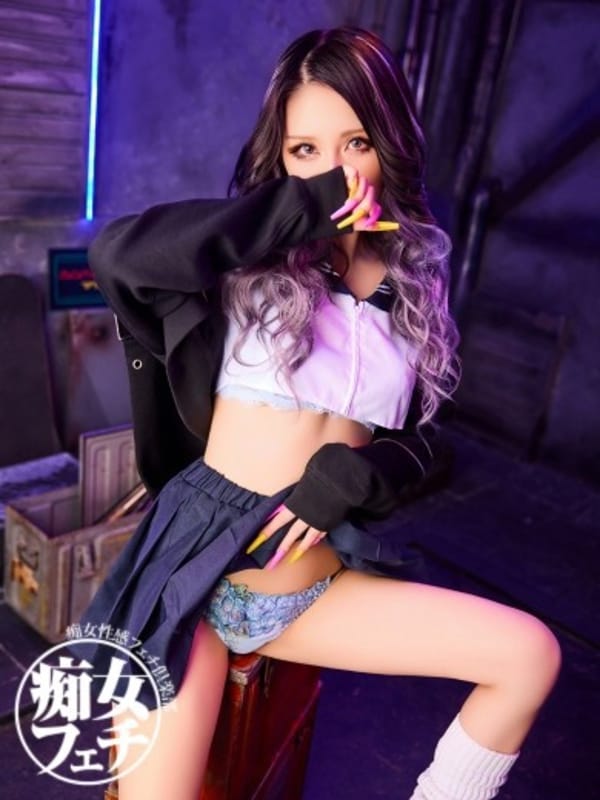 REIRA