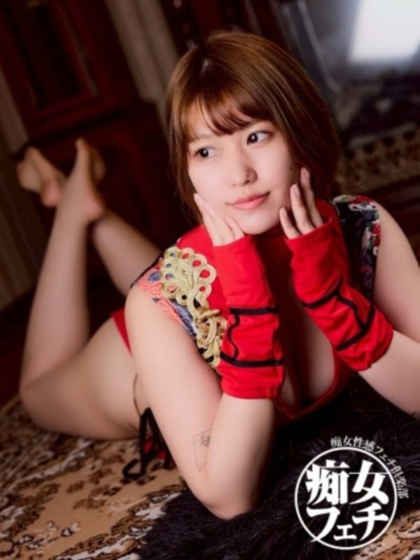 RINA