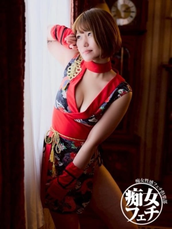 RINA