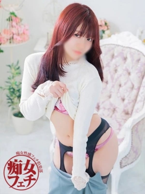 TSUBASA