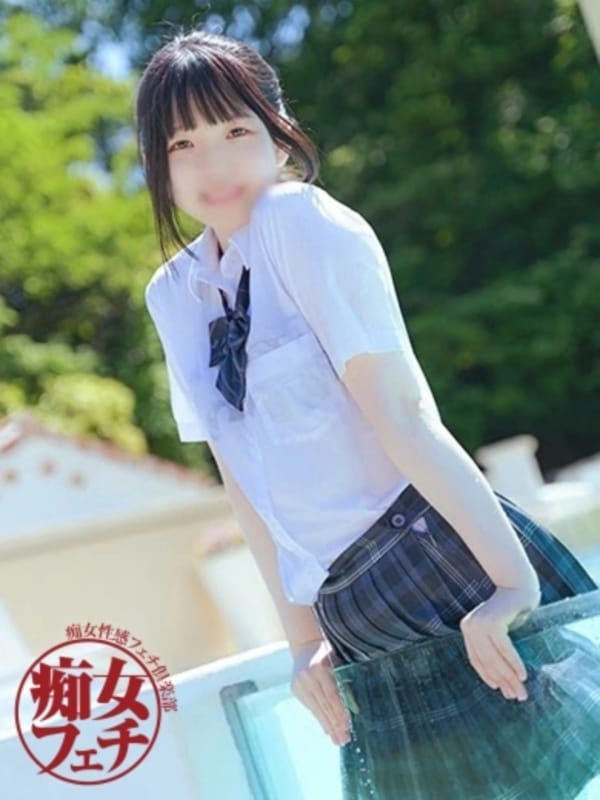 TSUBASA