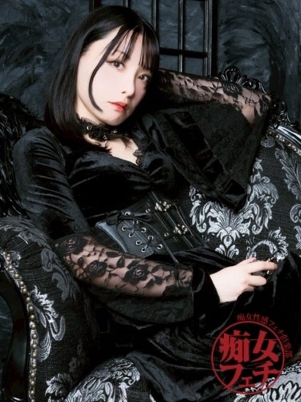 ASUKA