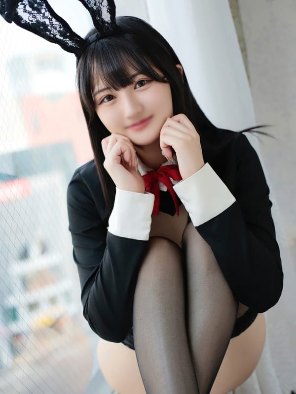 RUNA