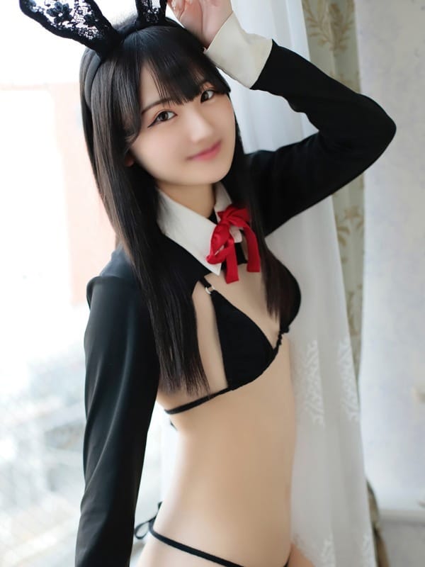 RUNA