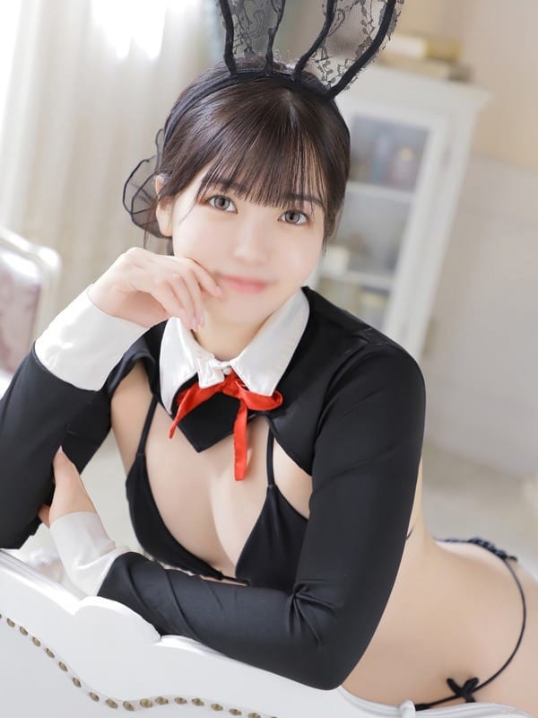 YUNA