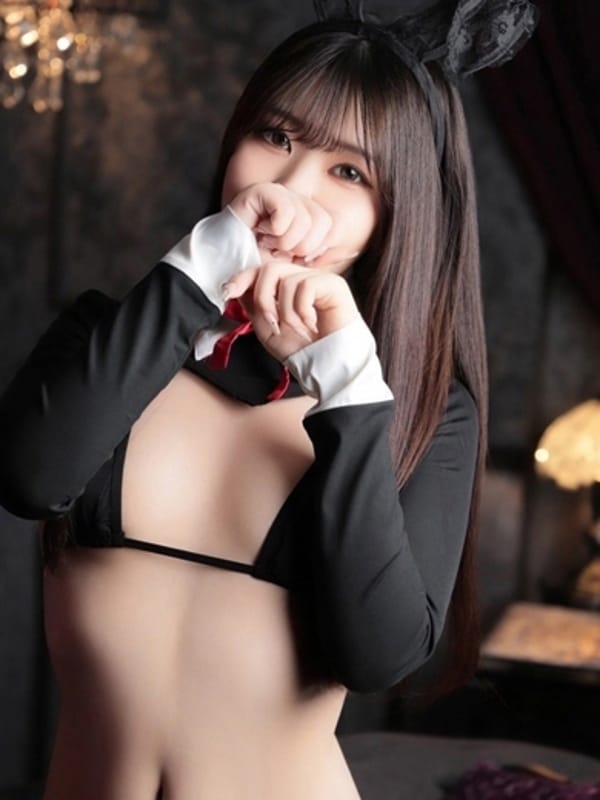 MIRAI