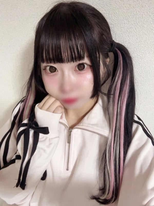 YUNO