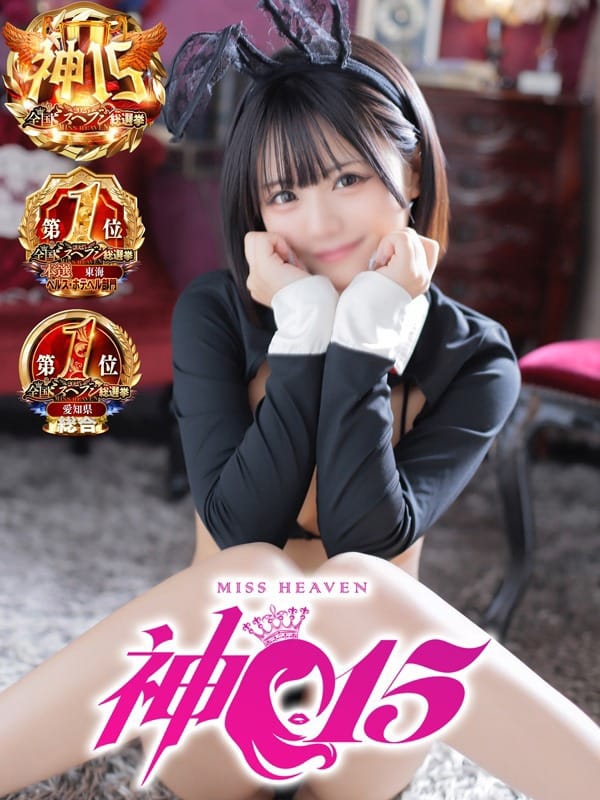 AMI