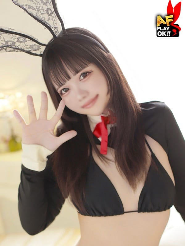 ASUKA