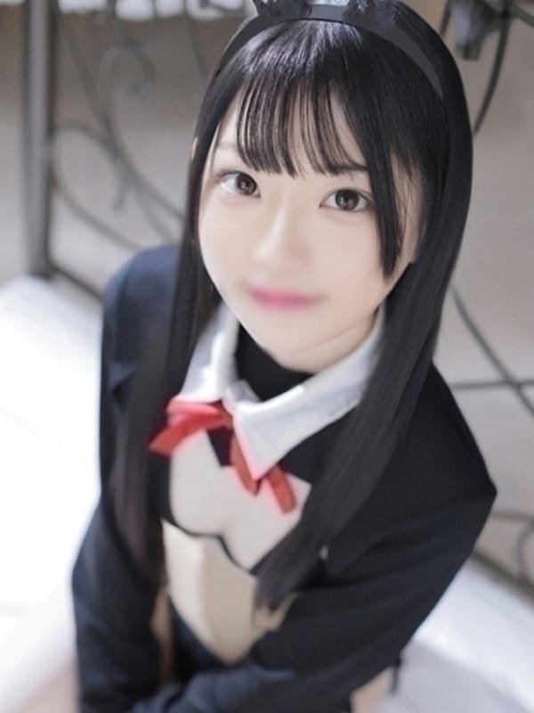NON