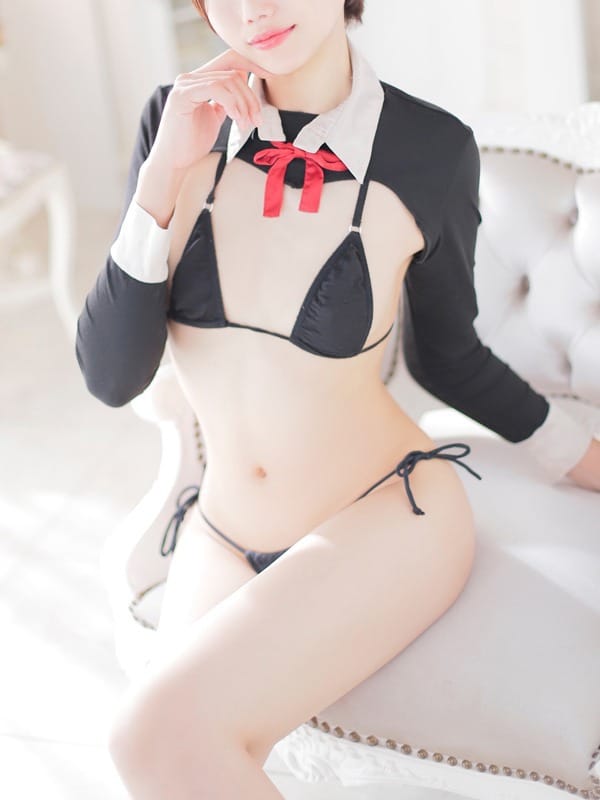 REINA