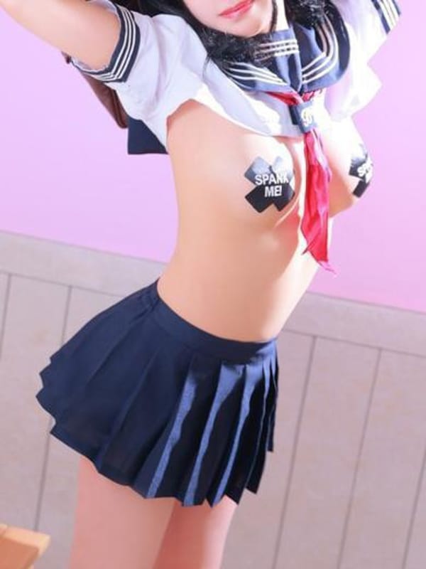 るり