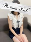 桜庭|Platinum ReFaでおすすめの女の子
