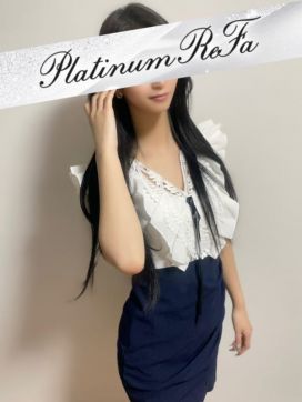 神崎|Platinum ReFaで評判の女の子