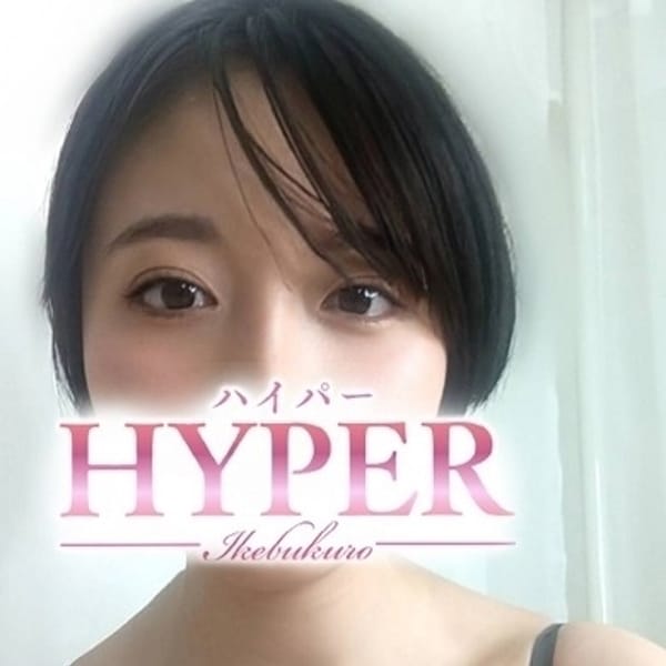 滝川みき【細身パイパン癒し系看護学生】 | HYPER TOKYO(池袋)