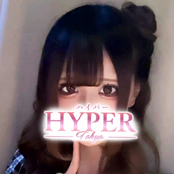 湊みこ【高嶺の花の大学生未経験！】 | HYPER TOKYO(池袋)