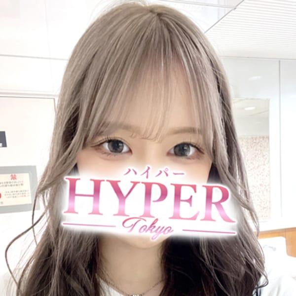 桐生れいか【完全未経験☆初心な現役学生♡】 | HYPER TOKYO(池袋)