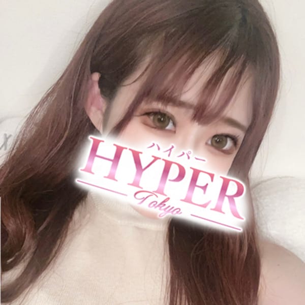 甘癒シア【見た人全てを癒すおっとり系♡】 | HYPER TOKYO(池袋)