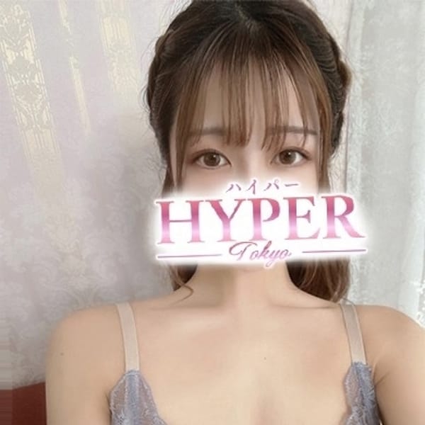 時透ゆず【濡れすぎHカップの舌使い♡】 | HYPER TOKYO(池袋)