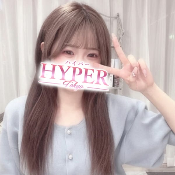 月野うさぎ【完全未経験☆19歳の超新星♪】 | HYPER TOKYO(池袋)