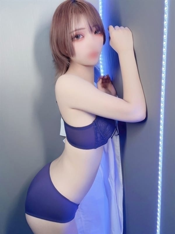 MAKOTO