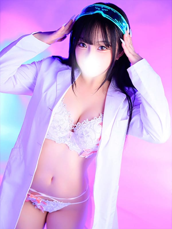 HAKU