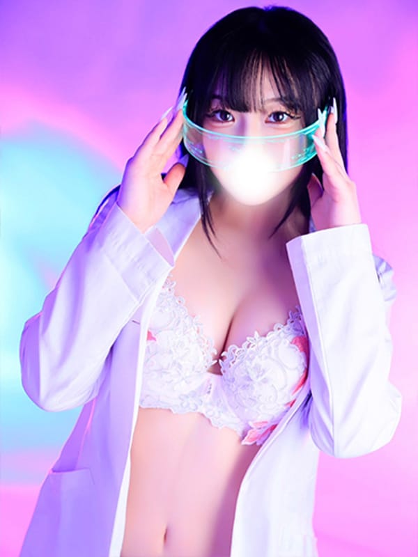 HAKU