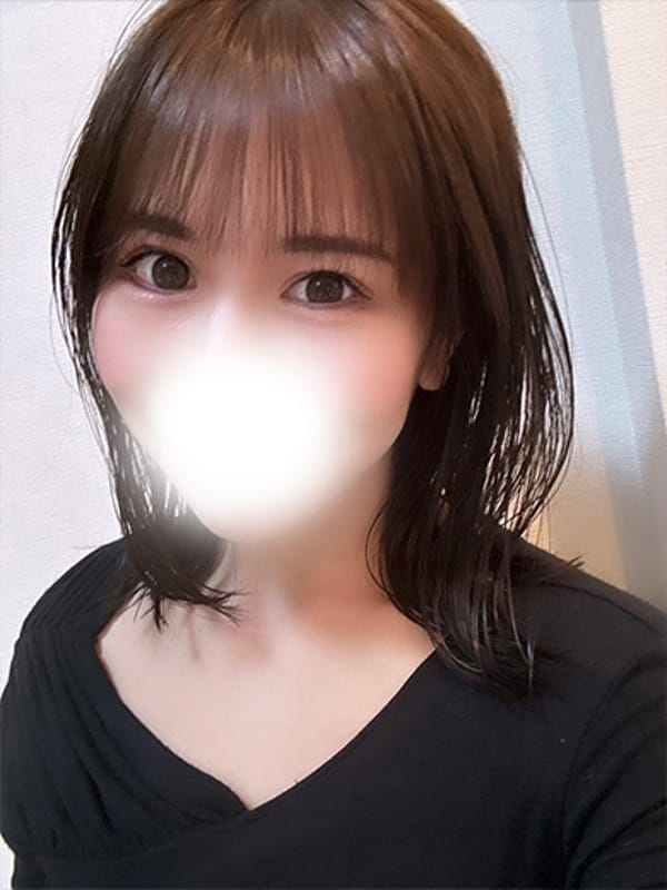 NON