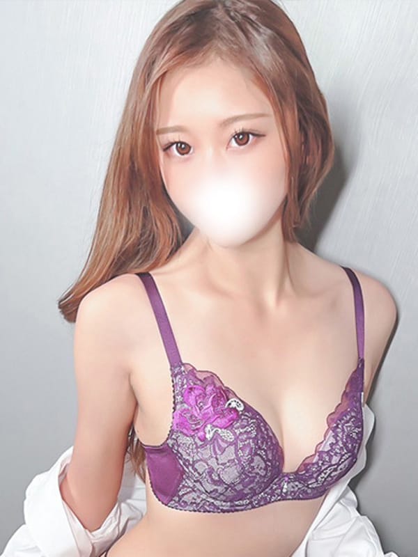 ERNA