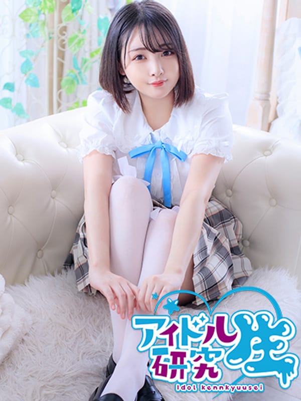 SUZU