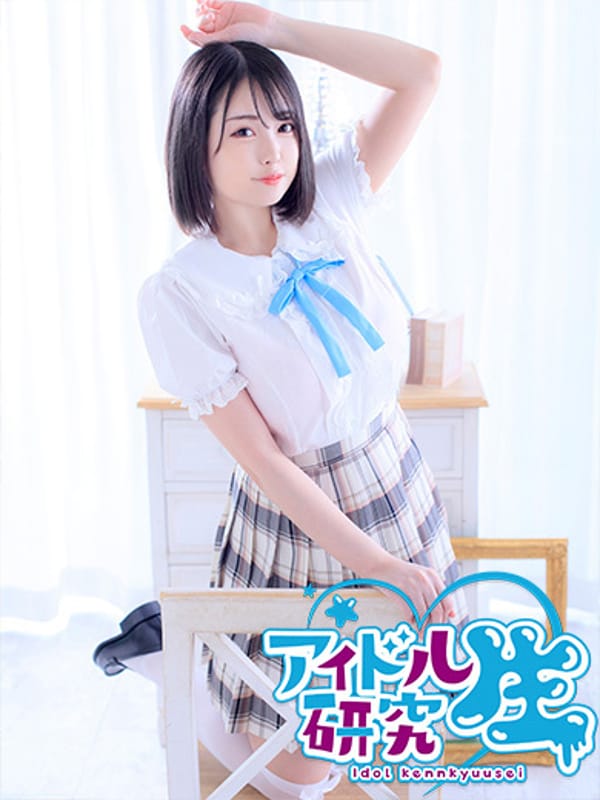 SUZU