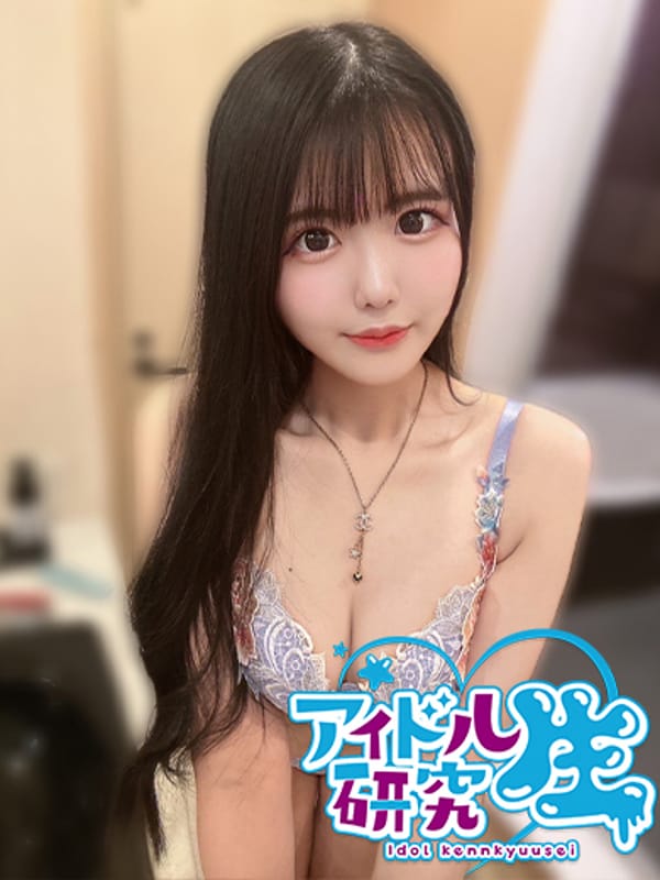 NARU