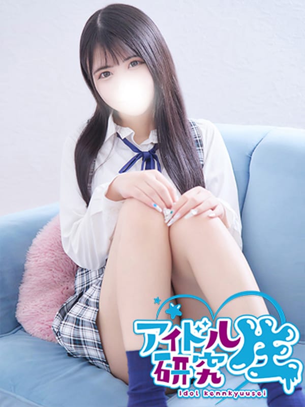 NARU