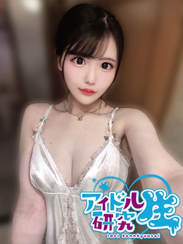 NARU