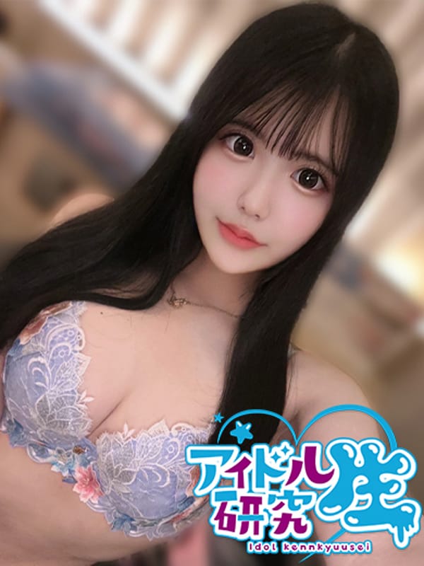 NARU