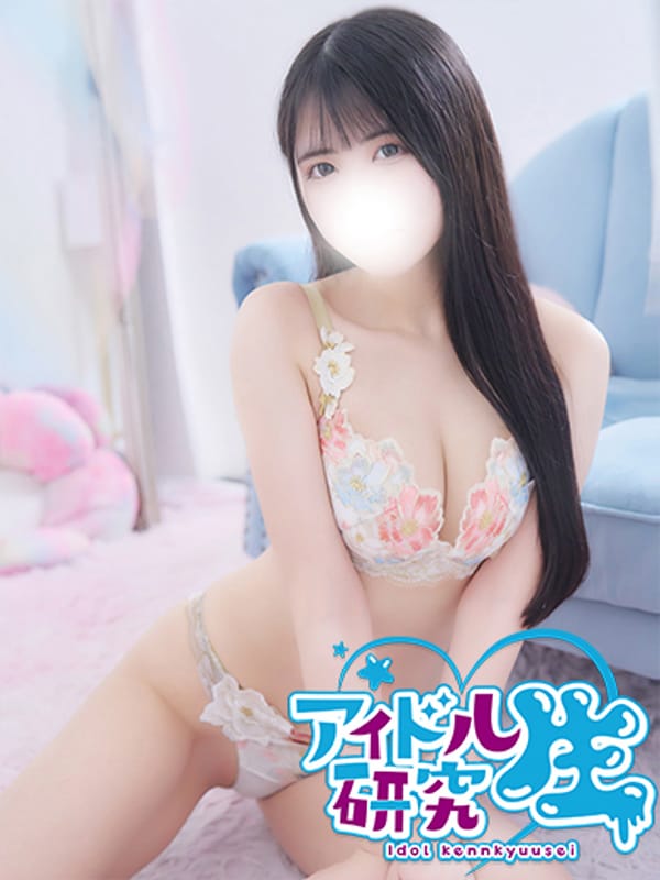 NARU