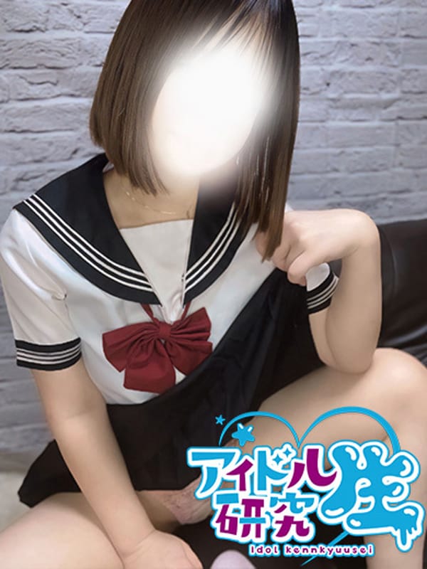 HINA