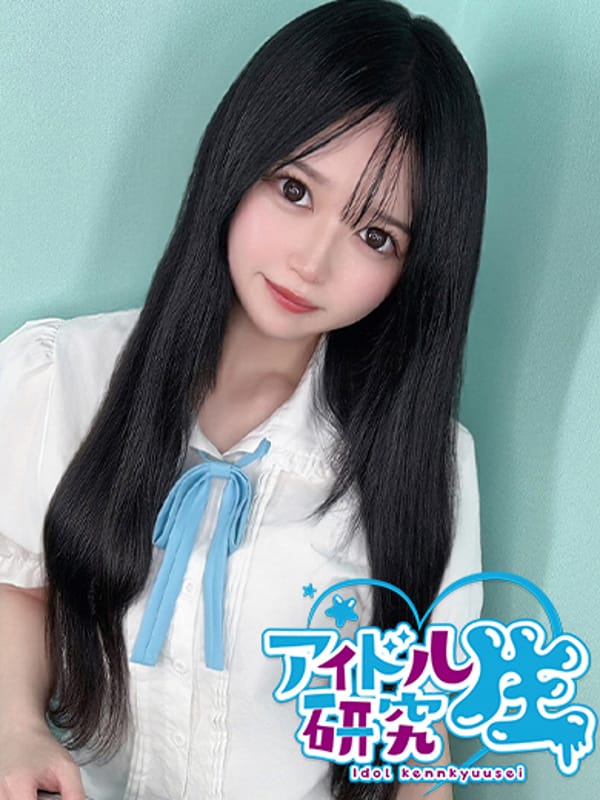 YUUA