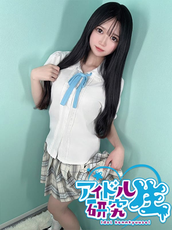 YUUA