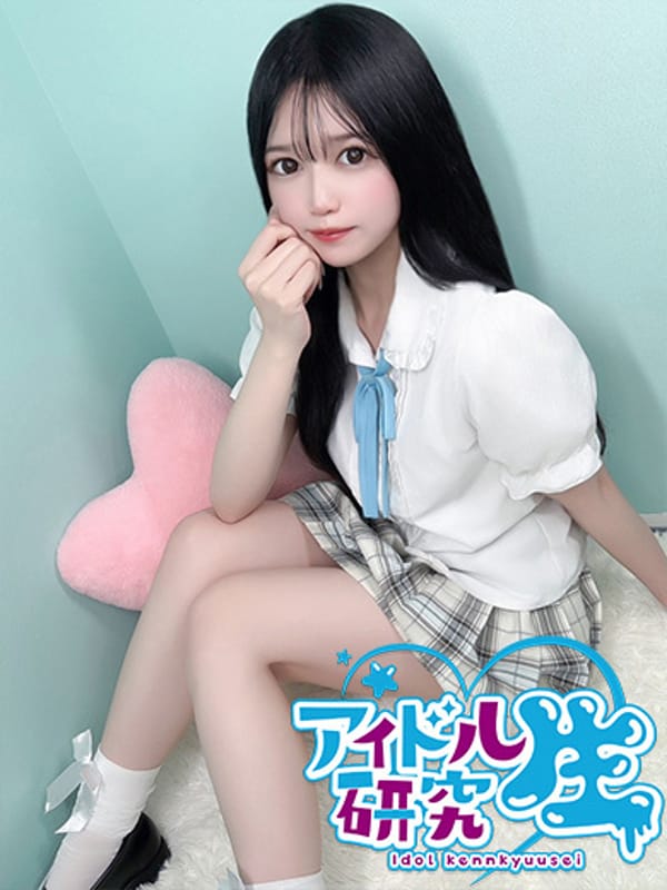YUUA