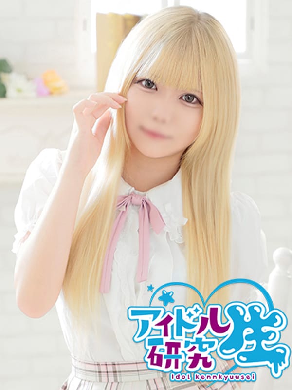 KYURU