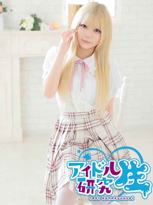 KYURU