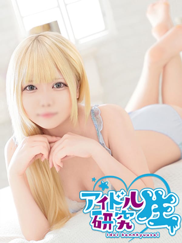 KYURU
