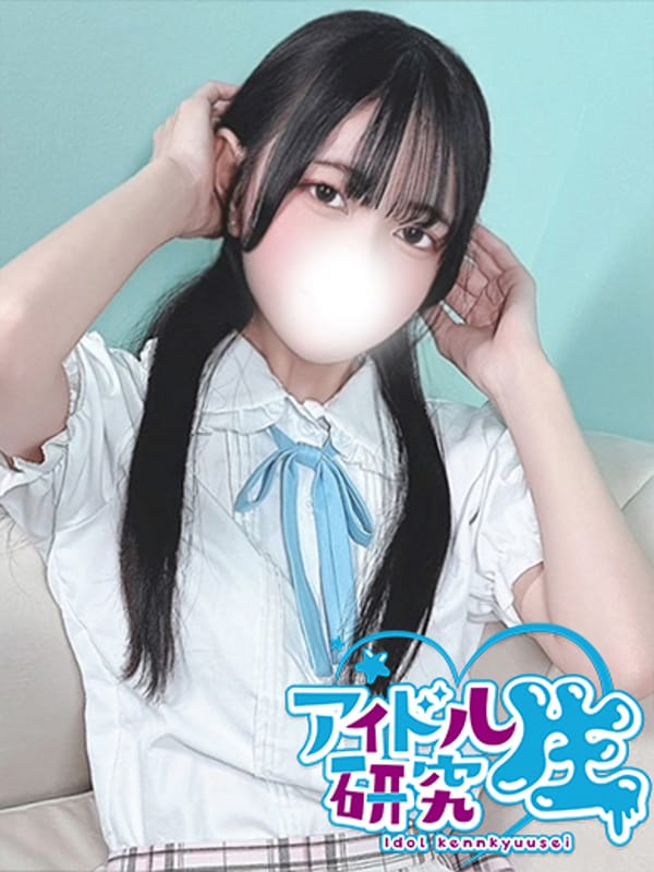 RUNA