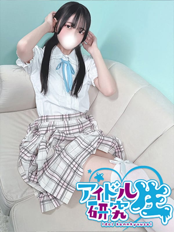RUNA