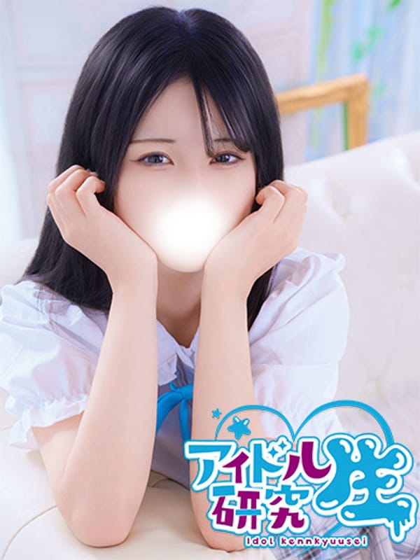 HIDAKA