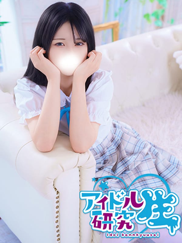 HIDAKA