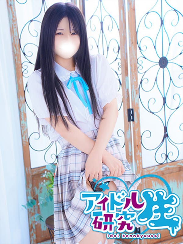 HIDAKA
