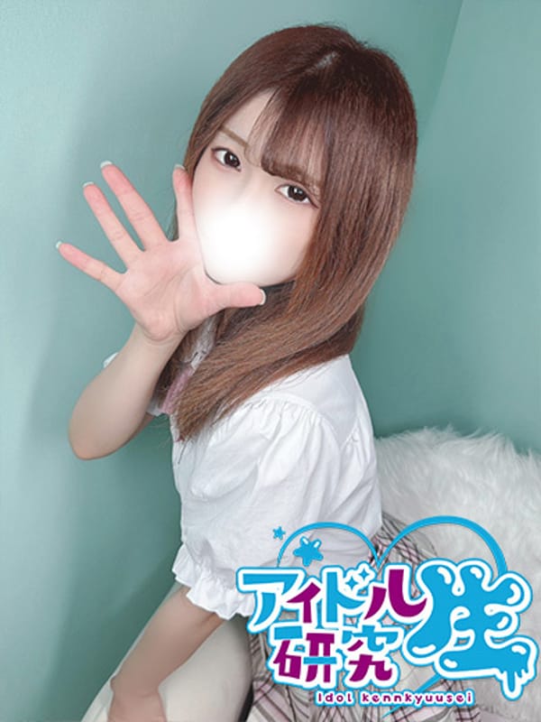 HIDAKA